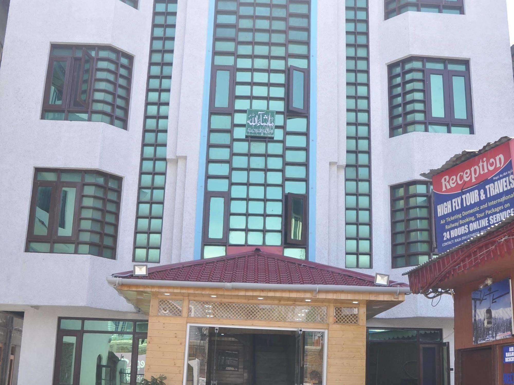 Hotel Azad Durgjan Exteriér fotografie